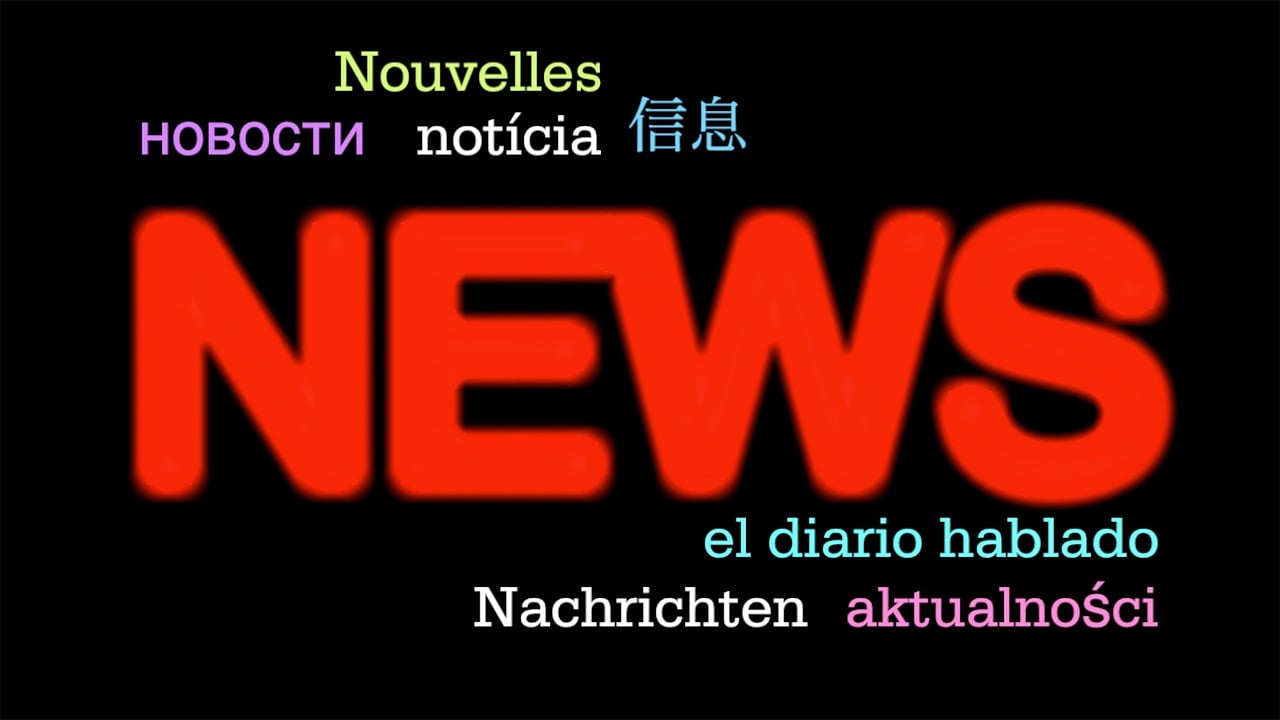 英文培训，塑造语言能力的核心路径