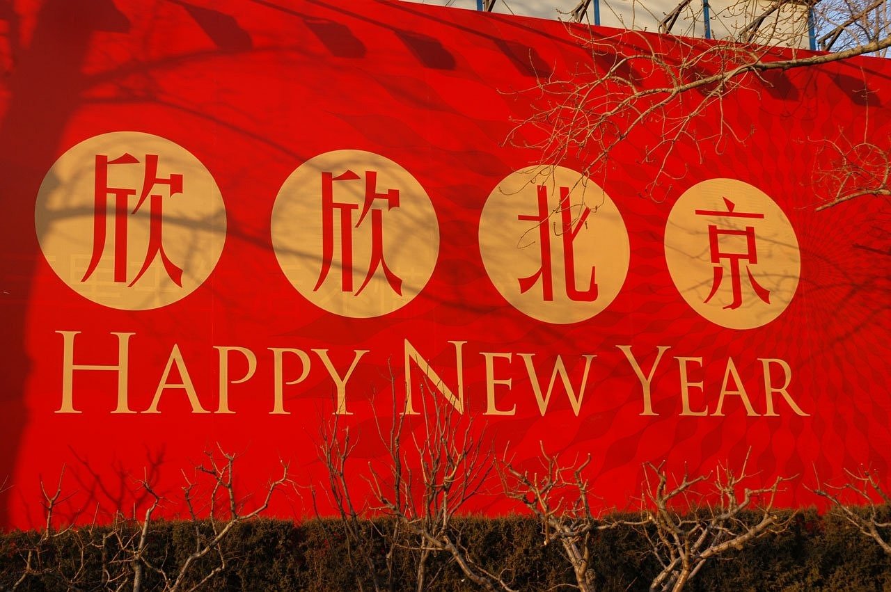 北京舞蹈培训班，培育舞蹈人才的摇篮